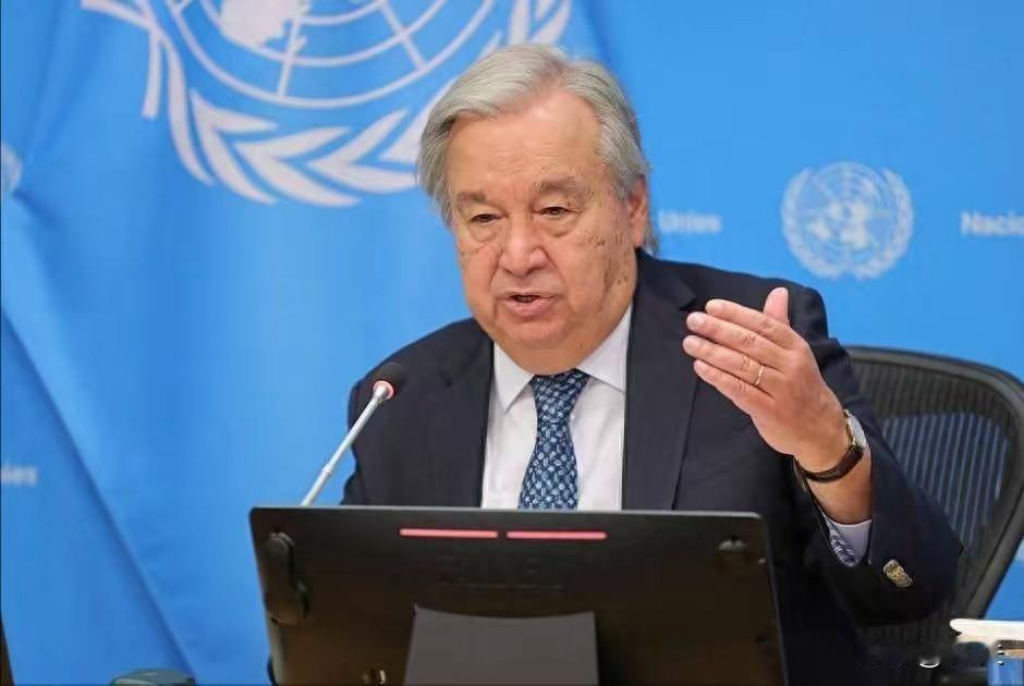 联合国秘书长古特雷斯用十年时间看清了一件事：“这个世界最大的问题不是没有规则，是