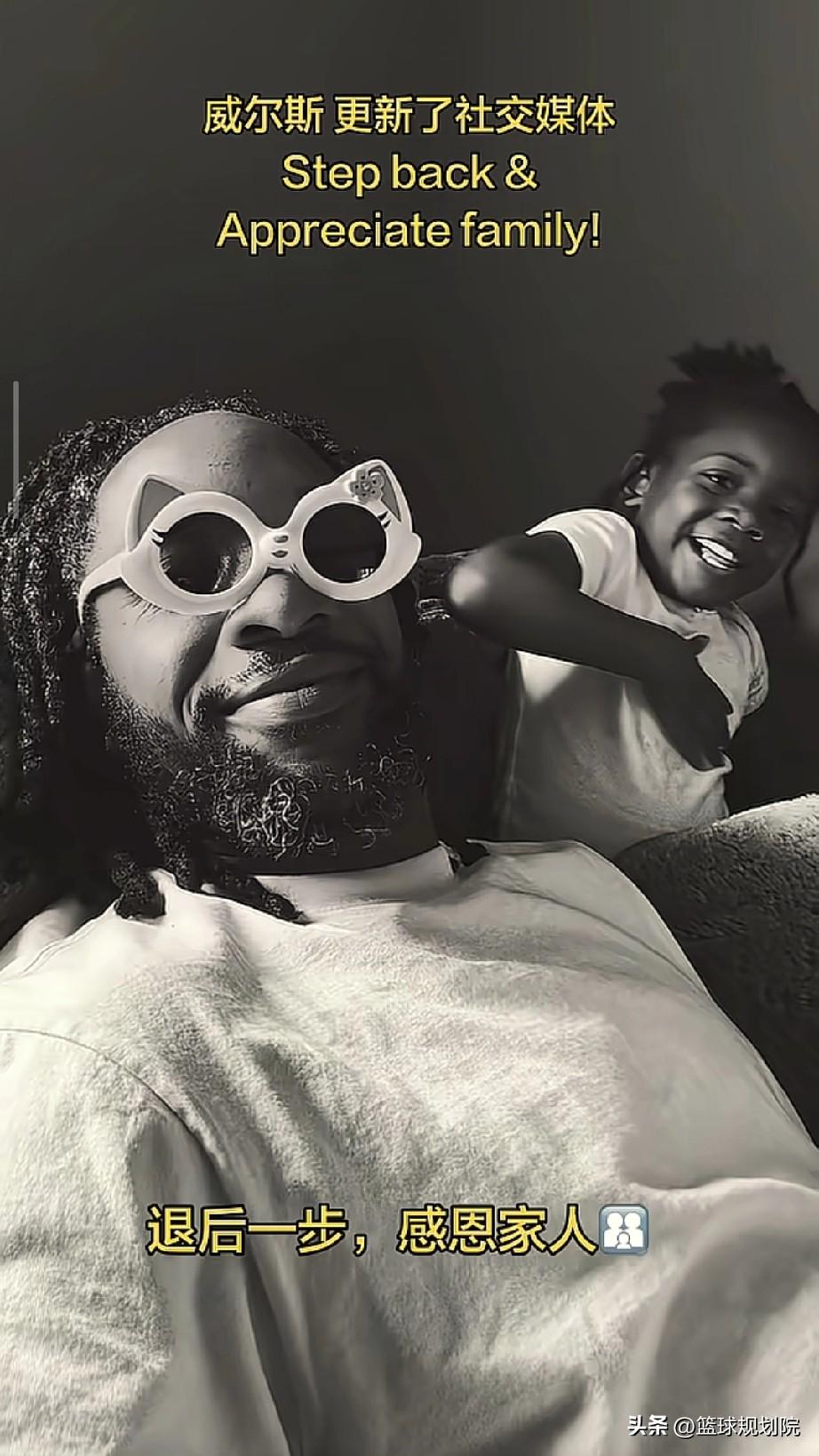 真的是威尔斯吗？所有的消息都指向威尔斯被裁！

随着大外援杰登勒迪到来，辽宁男篮