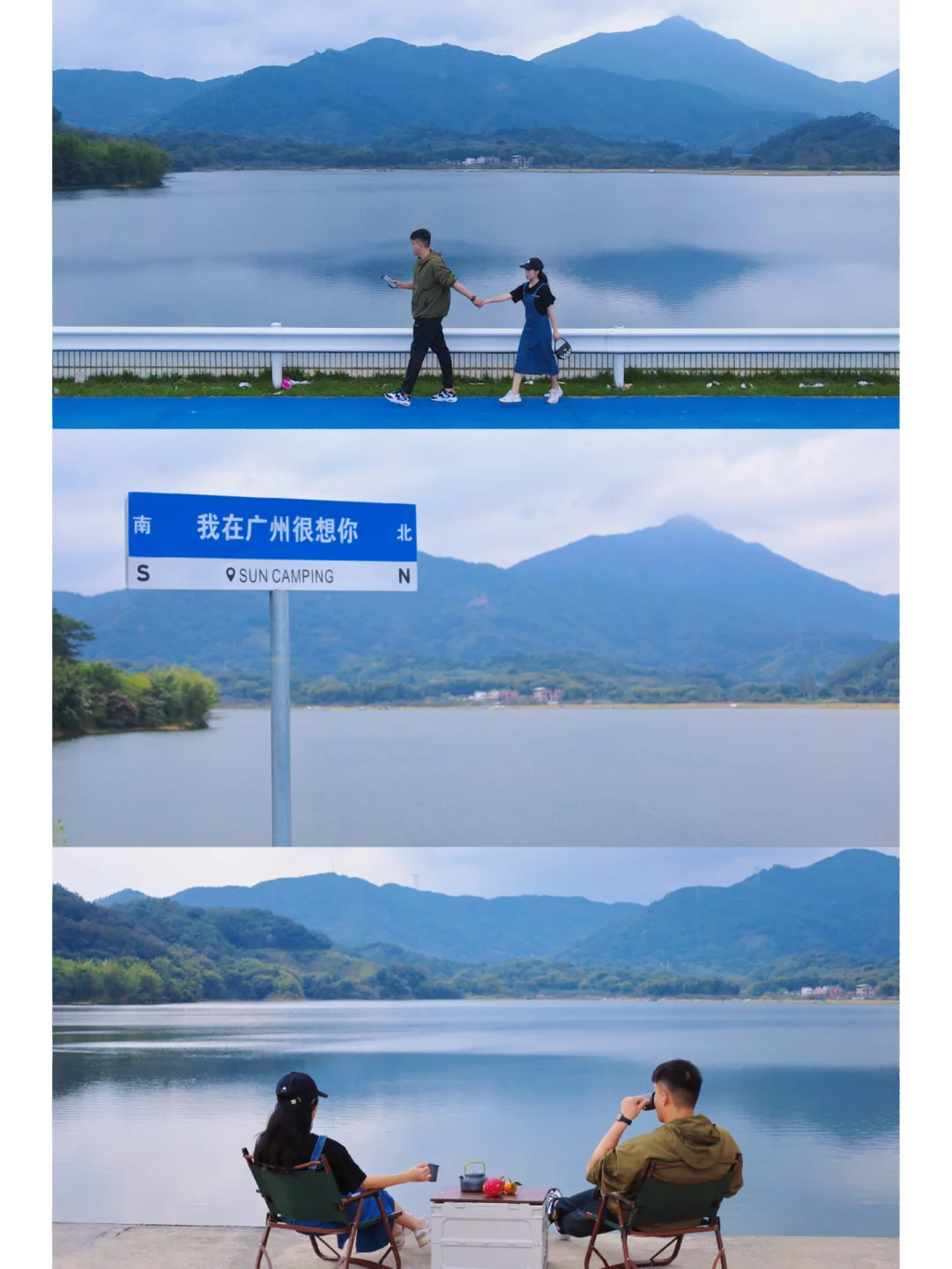 我在广州！天青色的梦里等一场烟雨🌧️