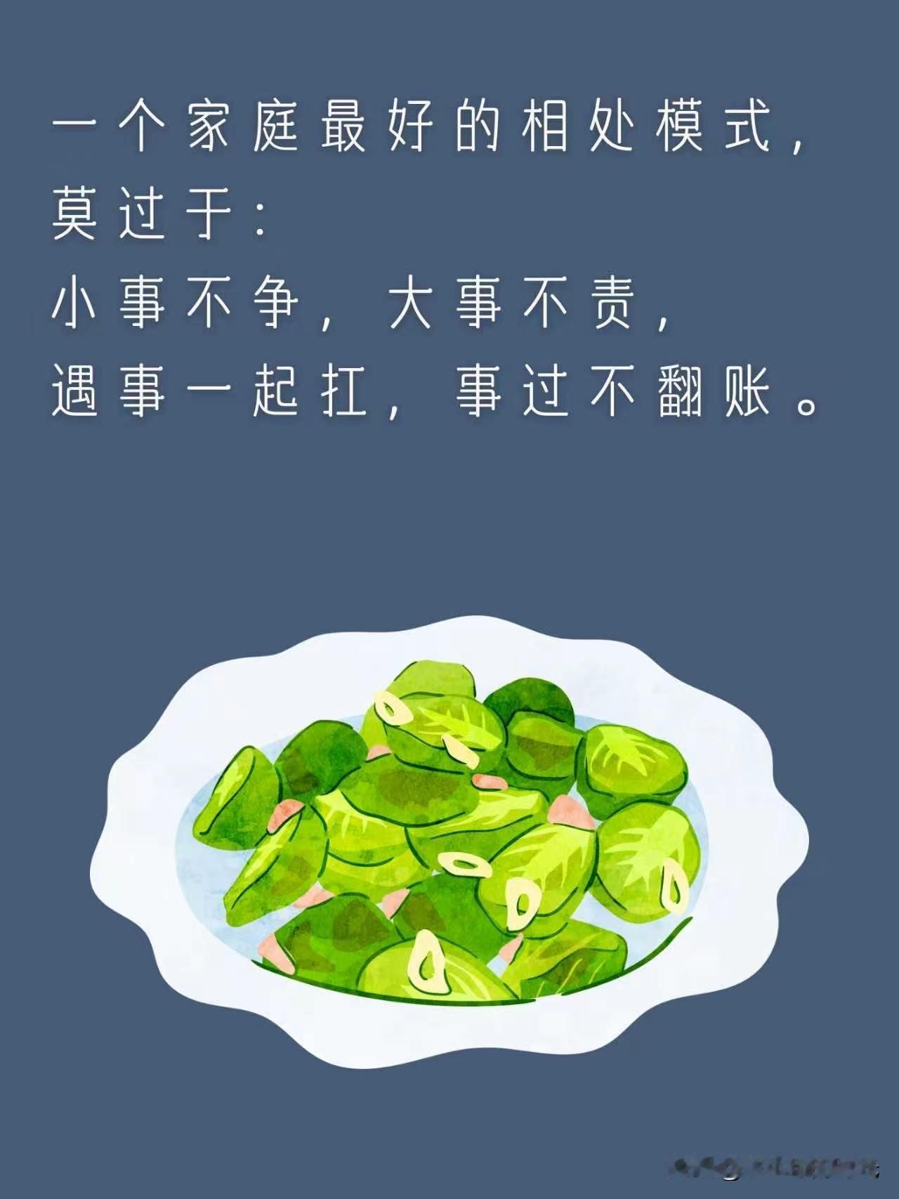 以前穷，为什么大家还怀念以前？
小时候穷得叮当响，却是我最想回去的时光！

前阵
