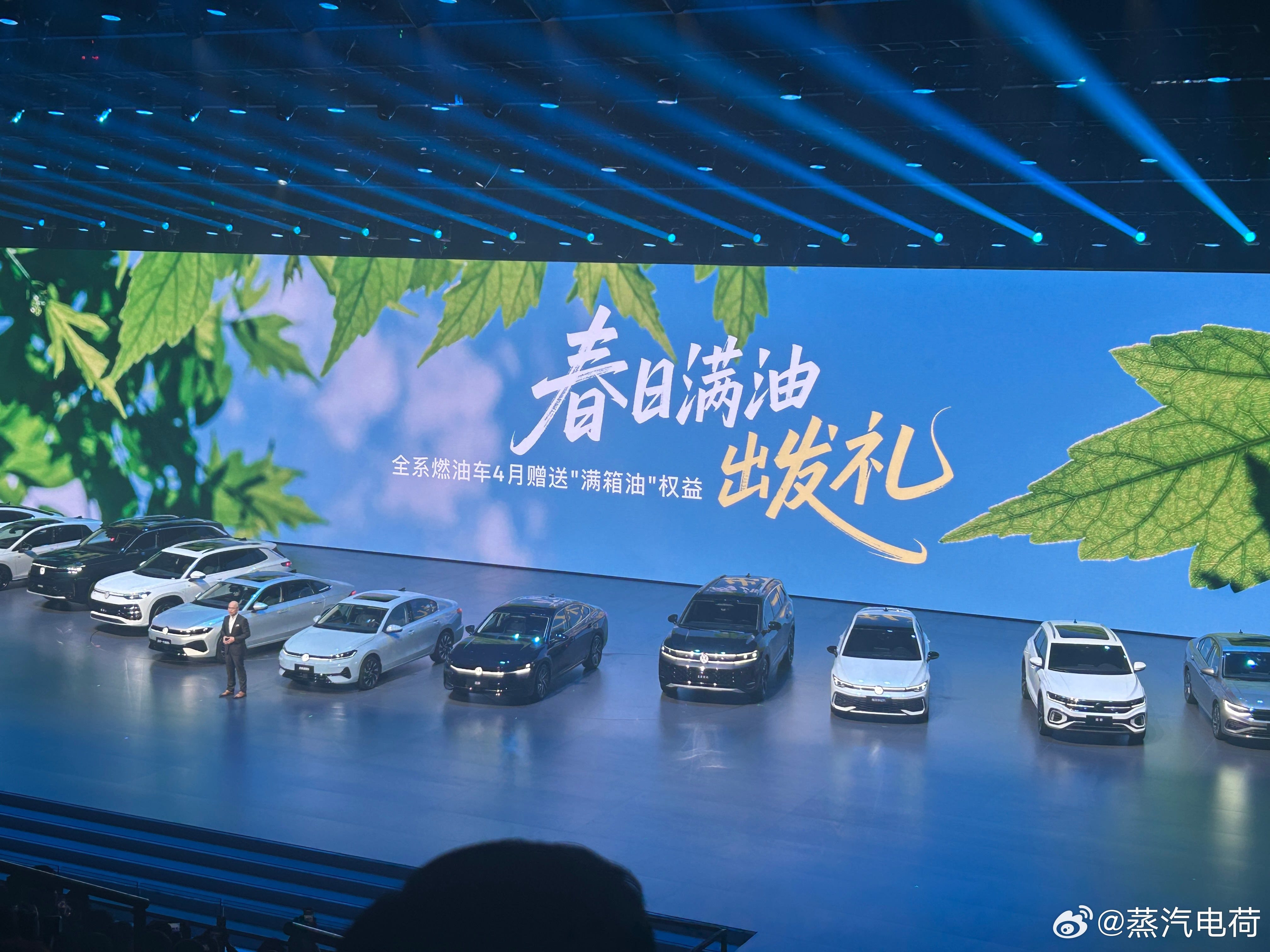 35年、3000万台销量，以后再有车企想达到一汽-大众这个成绩的恐怕也不多了。速