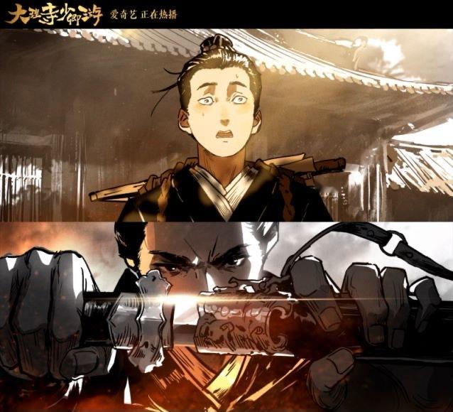 #刘宇宁演唱大理寺少卿游主题曲##刘宇宁这一次保卫友情了#《大理寺少卿游》主题曲