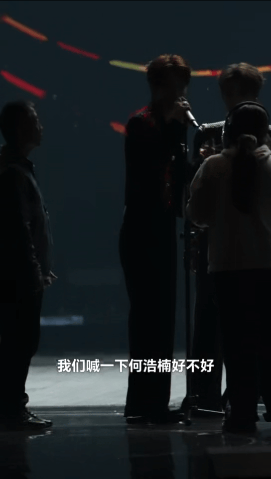 邵子恒把手伸到十个勤天了 从鹭卓到何浩楠，邵子恒十个勤天这条线终于还是连上了，看