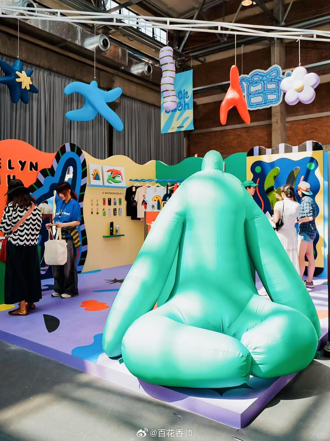 苹果发布会落地上海AFA从“铸就工业辉煌”到“滋养城市艺文”，上海A.F.A的前