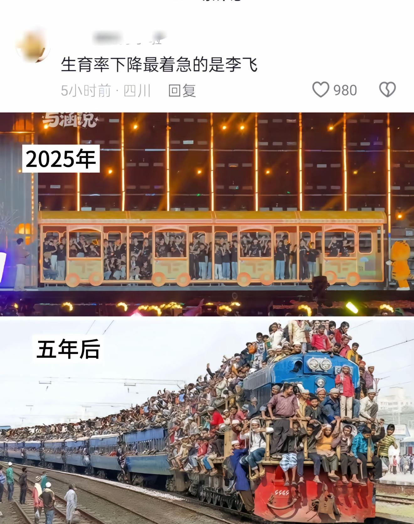 Tf一代这下真成族师爷了🙈🙈🙈 