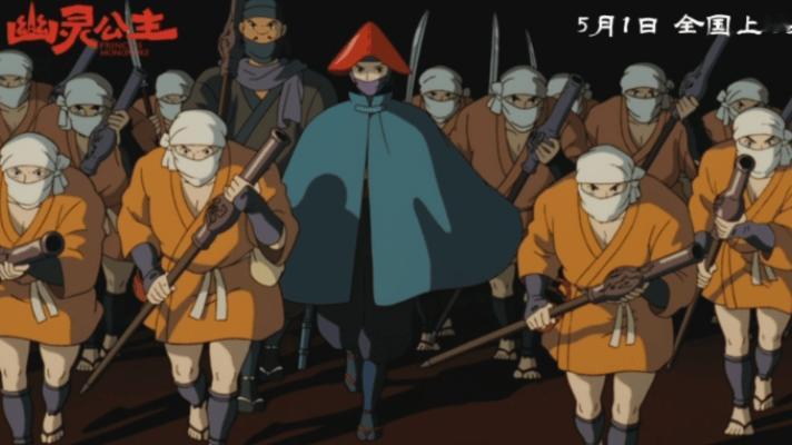 宫崎骏电影幽灵公主定档五一 重温经典，每一帧都带着满满的回忆，真的是无法复刻的美