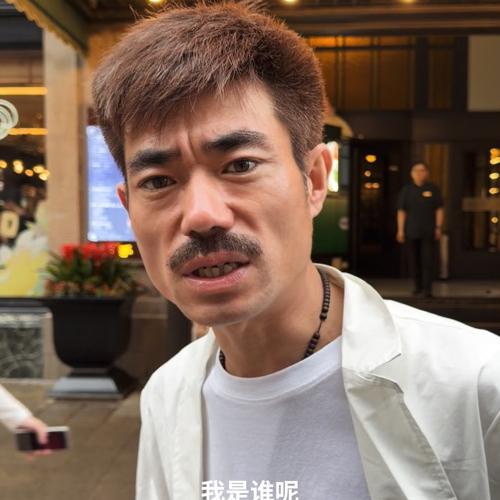 网传“和平饭店老板阿四”，真相令人唏嘘
网上疯传的上海和平饭店老板阿四（玩命哥）