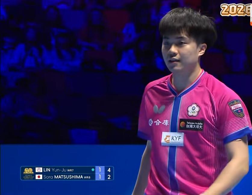 松岛辉空4:3林昀儒首次晋级澳门世界杯决赛，笑得太开心！
4月5日澳门世界杯男单