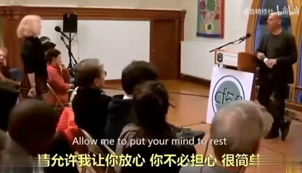 美记者挖坑抹黑中国，希腊前财长犀利回怼，全场掌声雷动！
希腊前财长在记者会上，遭