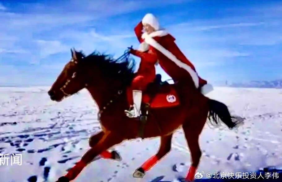 2026年1月14日23时12分，新疆维吾尔自治区农产品品牌建设与产销服务中心主