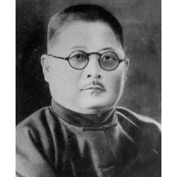 吉鸿昌：恨不抗日死，铁骨铮铮的民族脊梁
 
吉鸿昌（1895年12月4日—193