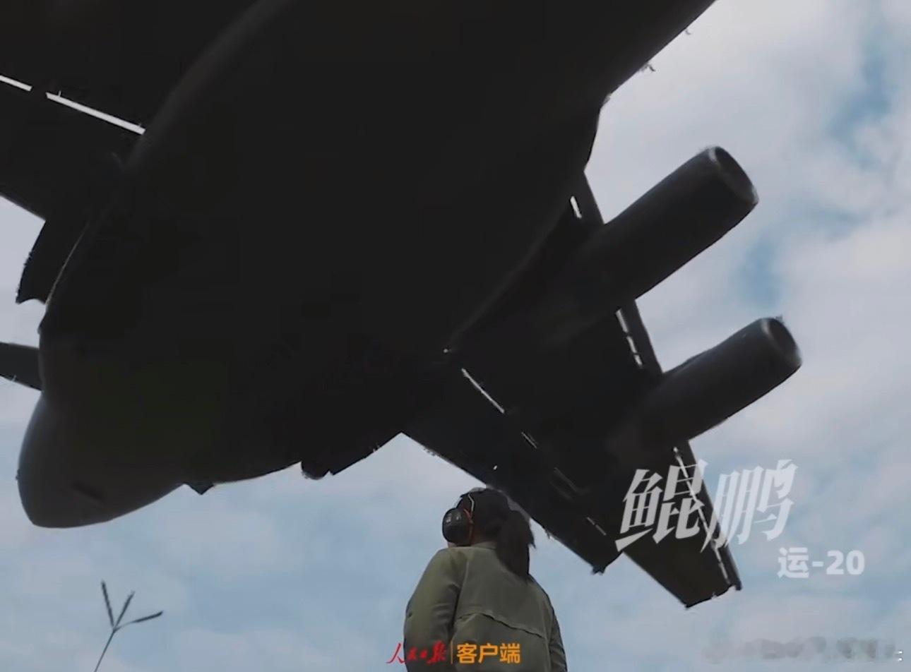 记录国产大飞机10年 十年磨一剑，国产大飞机翱翔蓝天，春运归途幸能搭乘！机身稳行