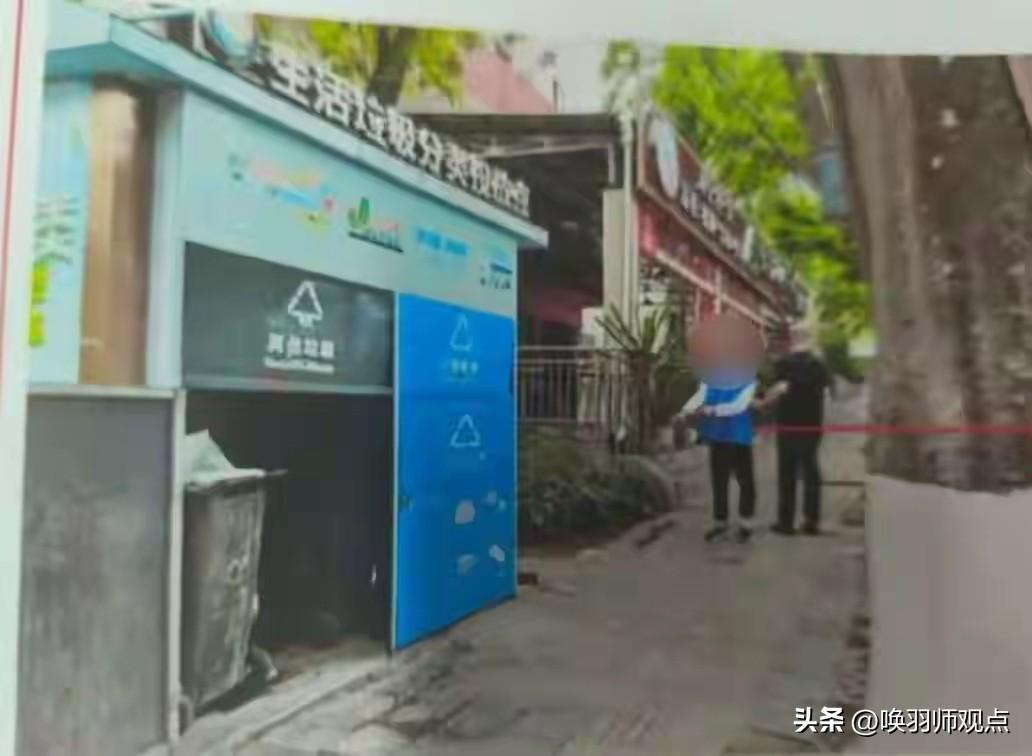 抢20元被判3年多，法律为何如此“较真”？

近日，四川攀枝花一男子牛某强因深夜