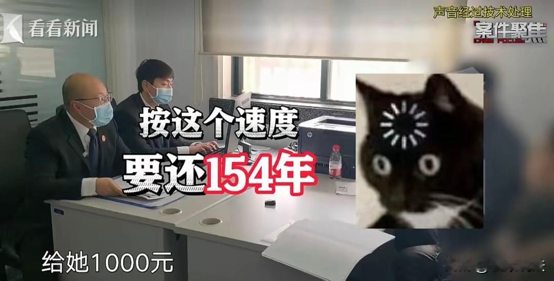 “利益面前哪有亲情！”上海，男子家老房子旧改，他和4个姐姐及外甥女获得了1280