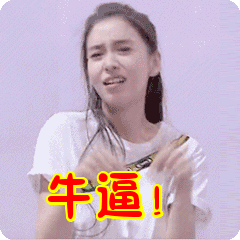 哇！哇！哇！11月25日早盘分享的 赛微电子  真是太强了！ $上证指数 sh0