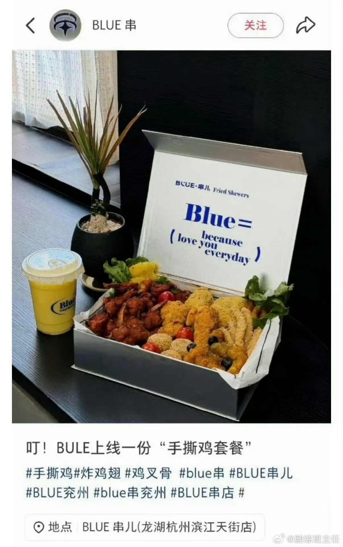 九成美和田栩宁兄弟聊天记录九成美晒与田栩宁兄弟聊天记录，九成美还曾给他随份子钱，