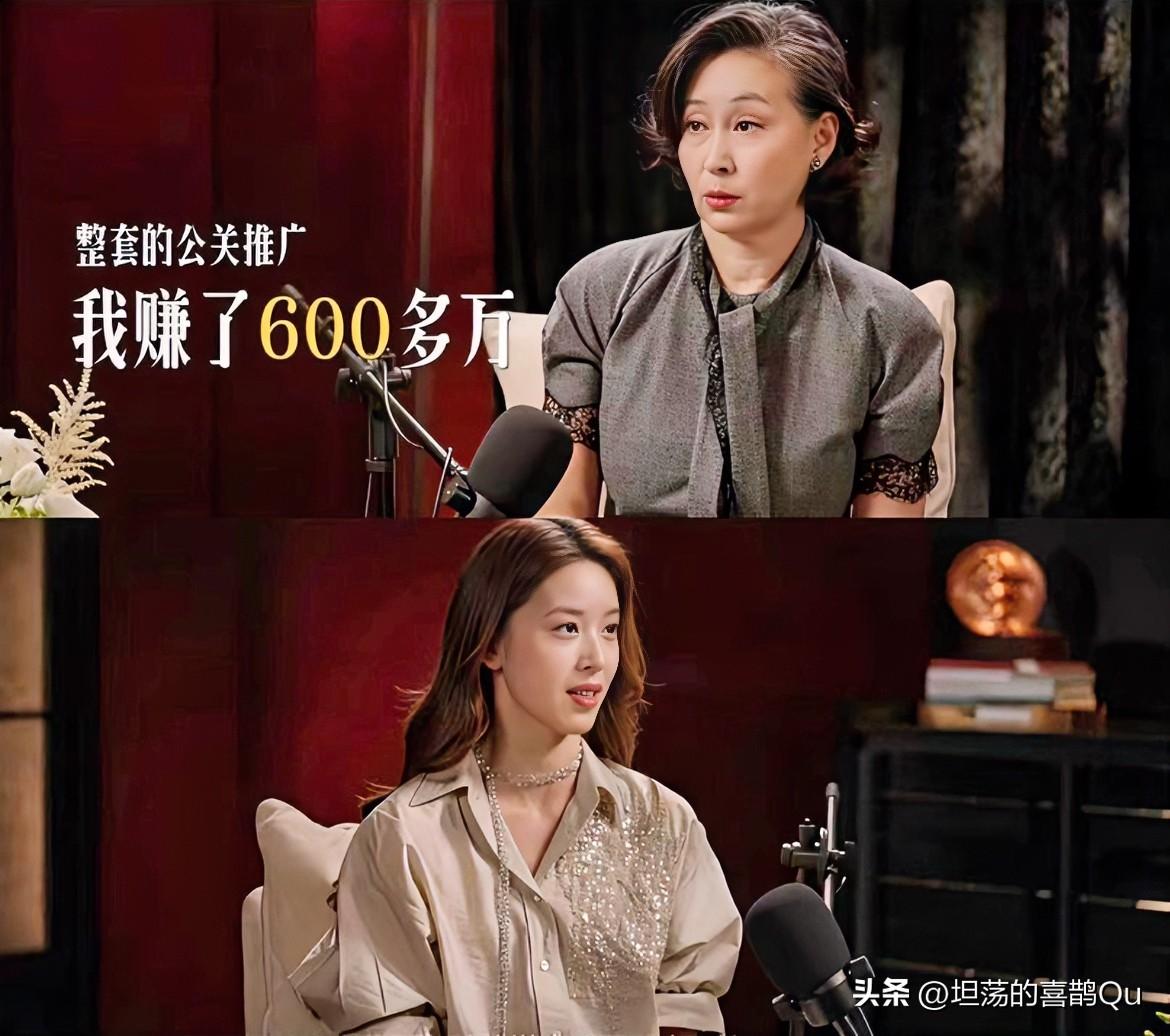 章泽天与何超琼这场107分钟的深度对谈，感觉就像一个大佬，在分享自己的人生故事给