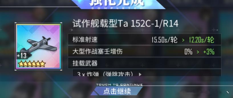 新鲜的 ​​​