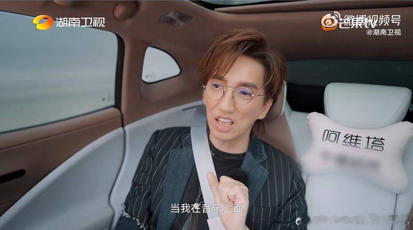 林志炫称在音乐上已经财富自由湖南卫视背后林志炫[超话] 林志炫在音乐上的成就，离