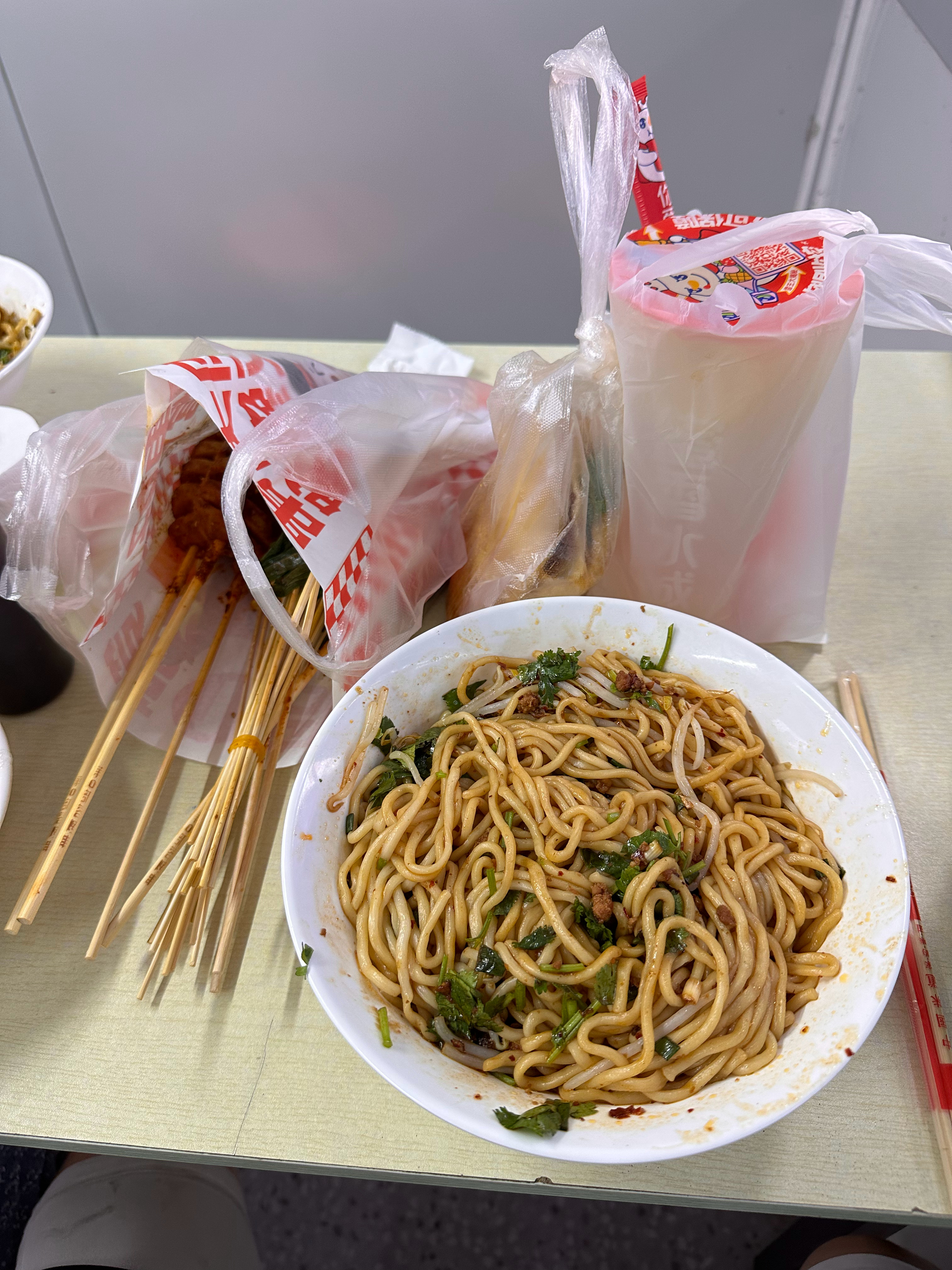 干饭 ​​​