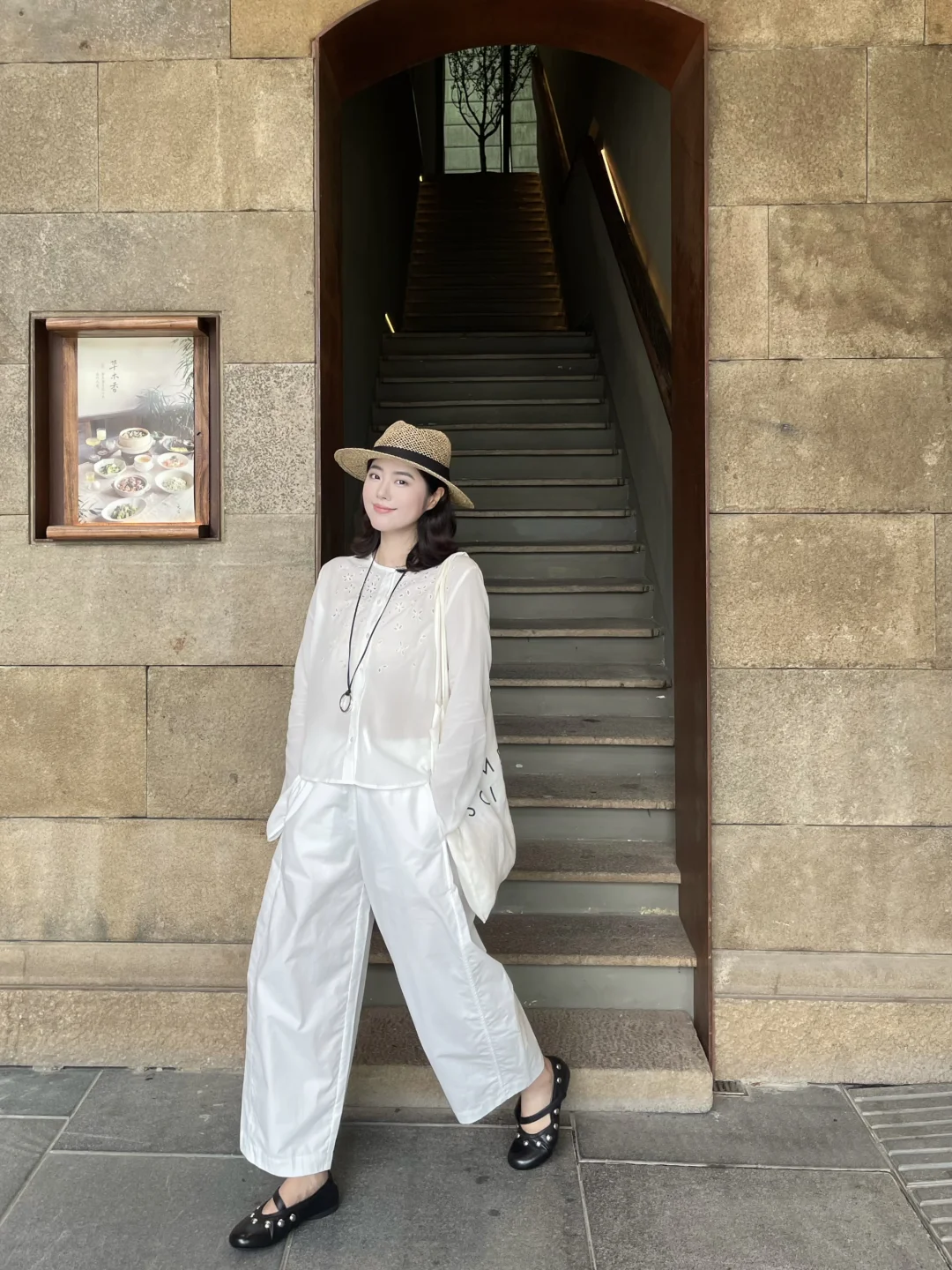 夏天穿穿all white 🍃