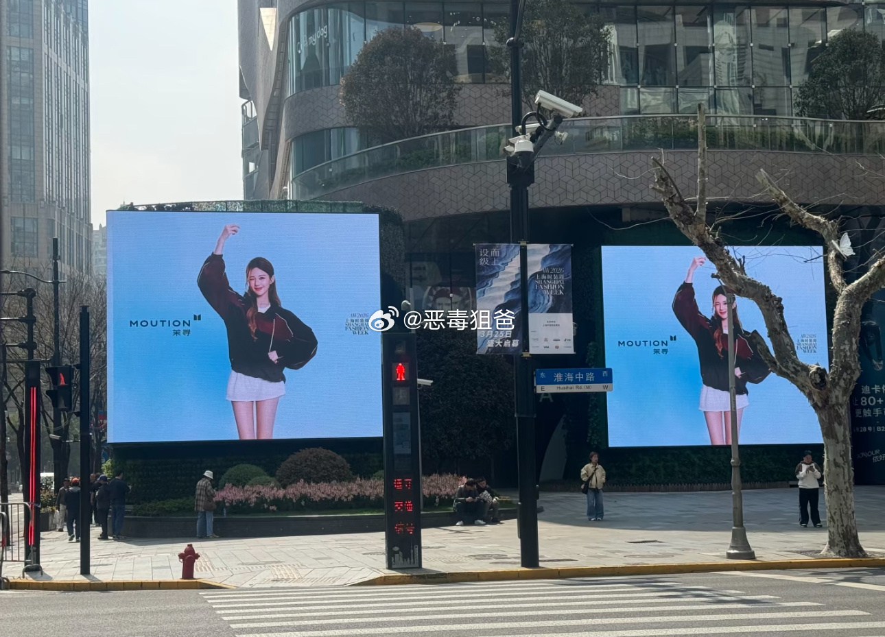 赵露思茉寻全球代言人官宣线下地广已有 估计某些城市又要成为赵露思痛城了 