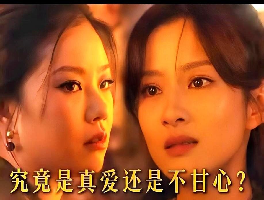 《四喜》美奇发现胡刚和大倪在一起，当场发飙，大倪霸气回怼，美奇对胡刚到底是真爱还