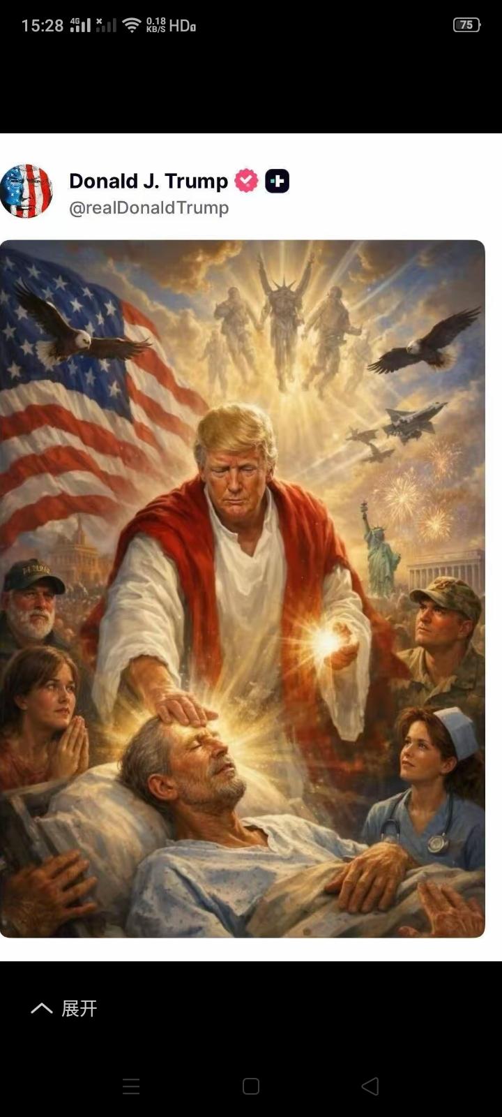 特朗普法力无边啊！不过还是先拯救美国和美国人民吧？就不要忽忽中东人民了吧？不过犹