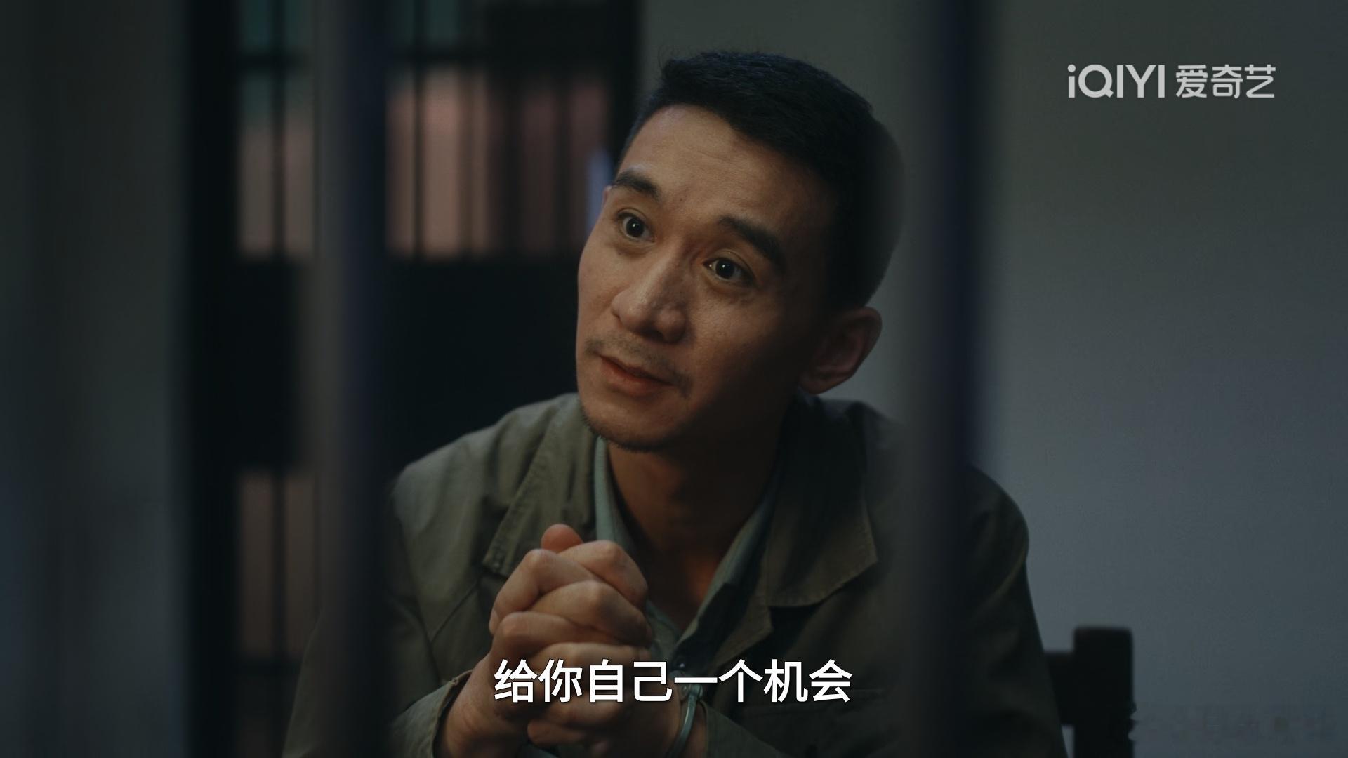 重器电视剧重器黄景瑜重器黄景瑜陈一众 第27集，这集台词也是照进现实了…… 