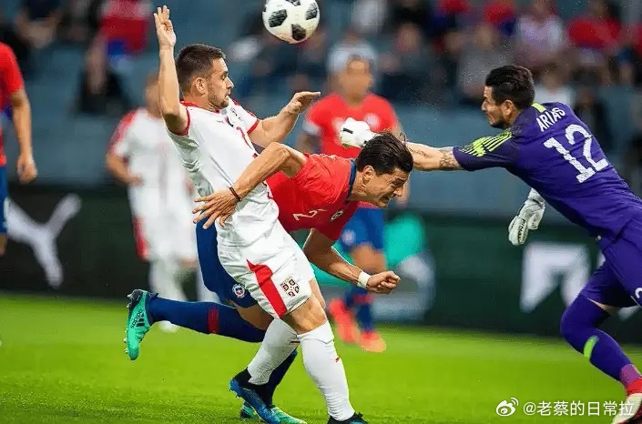 今日足球分析预测！内部备好核心方案，速冲微博置顶群🔝赛事：国际赛012球队：智