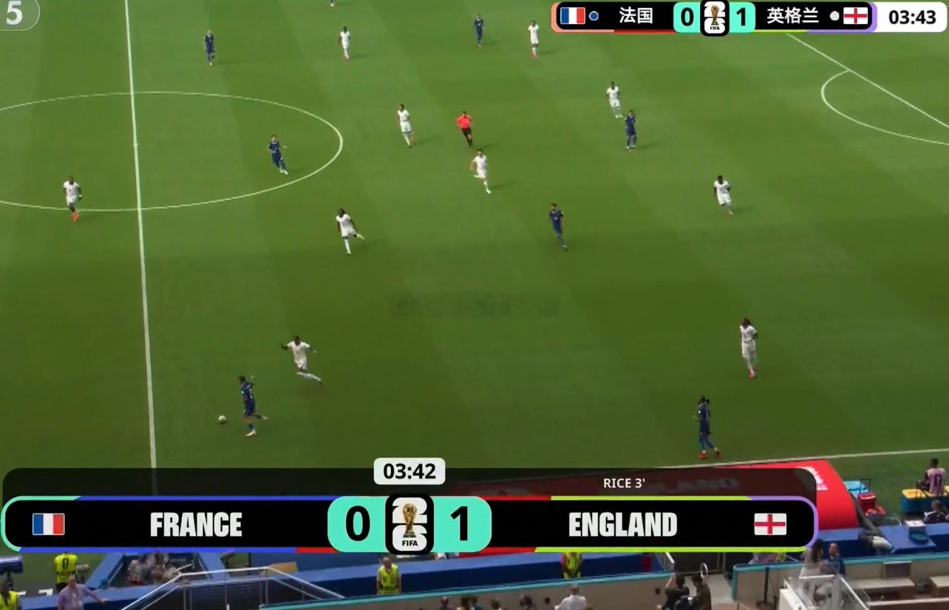 队副赖斯2分15秒闪击破门，大英1-0领先！法国vs英格兰英格兰闪电破门赖斯远射