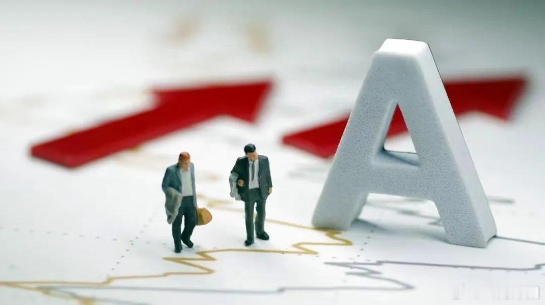 2025年1月5日（周一）A股收评：开门红叠加12连阳 春季行情是否已启幕？节后