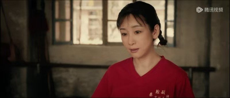 秦海璐台词没脏字但难听 花彩香骂人不带脏字但句句往心窝子里戳，听得我又爽又怕，这