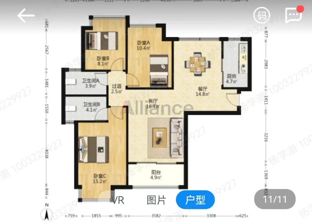 西影路海伦国际120平163万