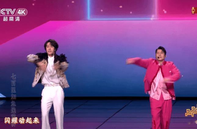 23年过去了，60多岁的郭富城依旧是春晚最能打的。春晚 王一博郭富城炸场