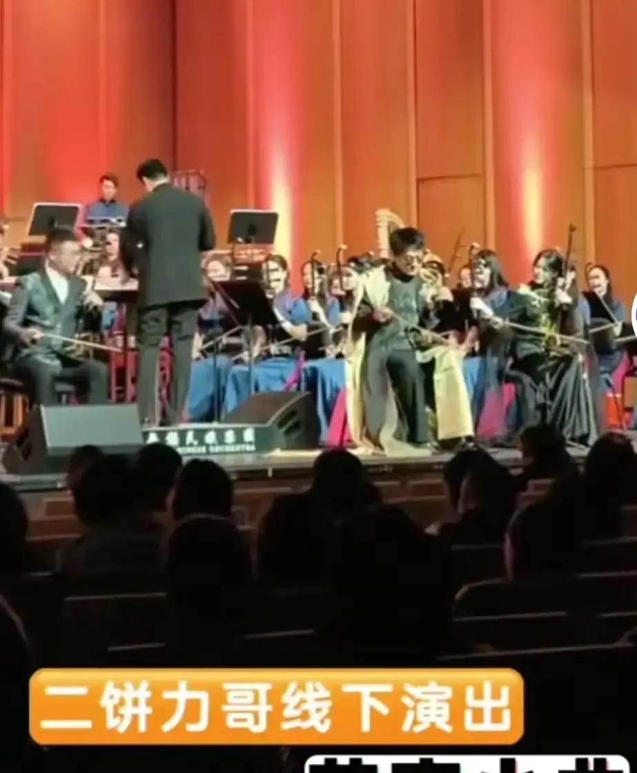 天津开票1分钟抢空！
 
二饼力哥回来了，票却买不到。后台留言全在问：力饼媛去哪