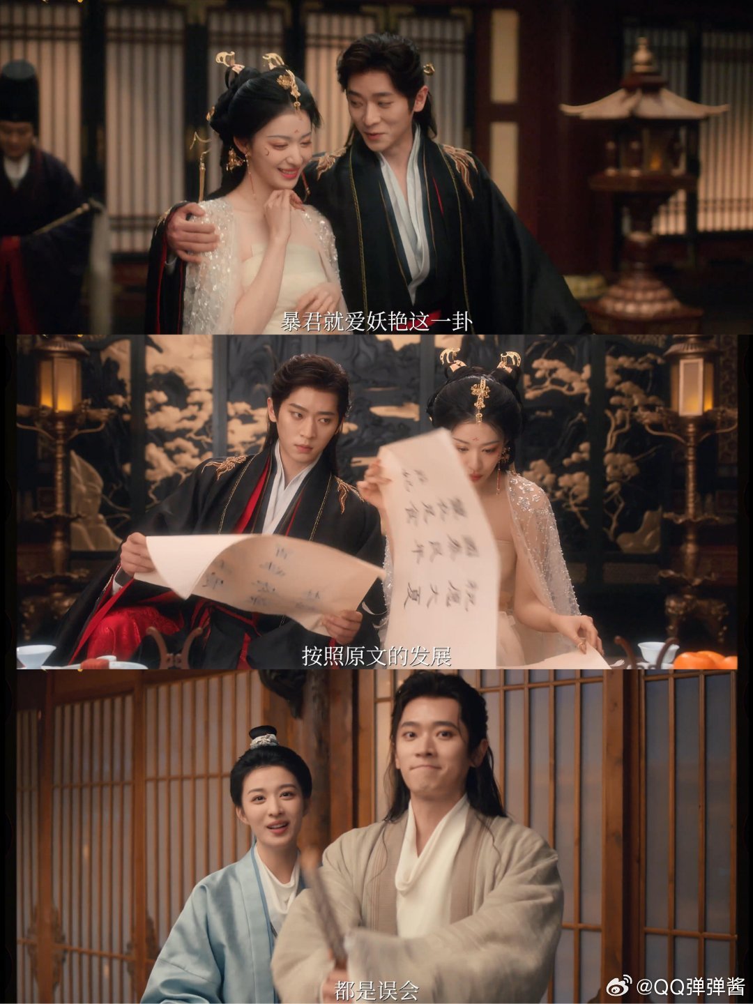 王楚然丞磊随地大小演接戏超快默契度拉满太上头你方唱罢我登场，互飙演技欢乐值拉满3