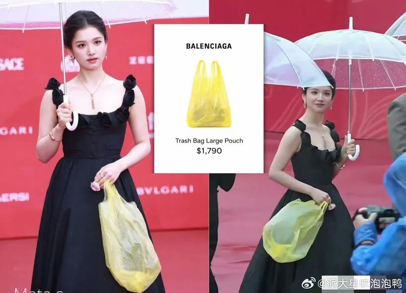 张婧仪这个黄色袋子真的是巴黎世家出的吗？ 