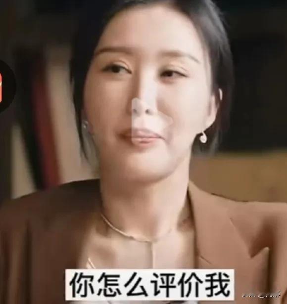 网上有一段笑死人的对话视频，将王石的老成持重和田某人的轻浮无知暴露无遗。

面前