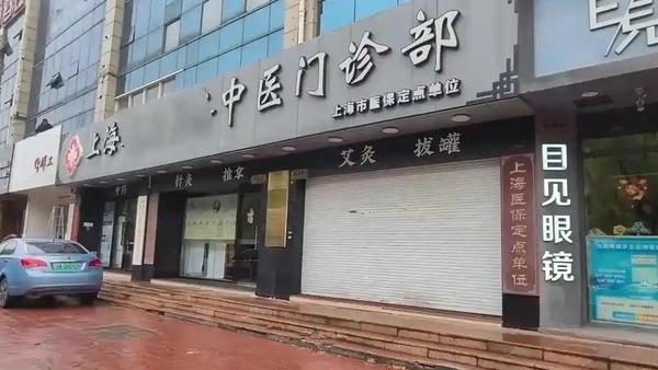 近日，上海警方成功侦破一起医保诈骗案件。以邵某为首的犯罪团伙，通过非法回收他人医