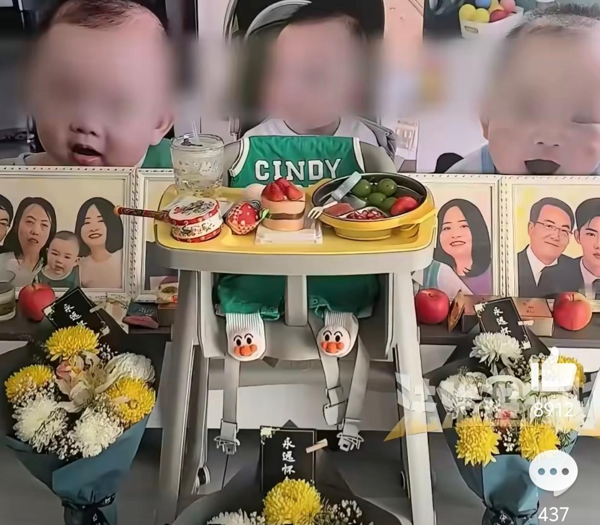 男子与女友吵架驾车撞死一家三口必须立即执行！[怒][怒]这人下车后一脸无所谓的表