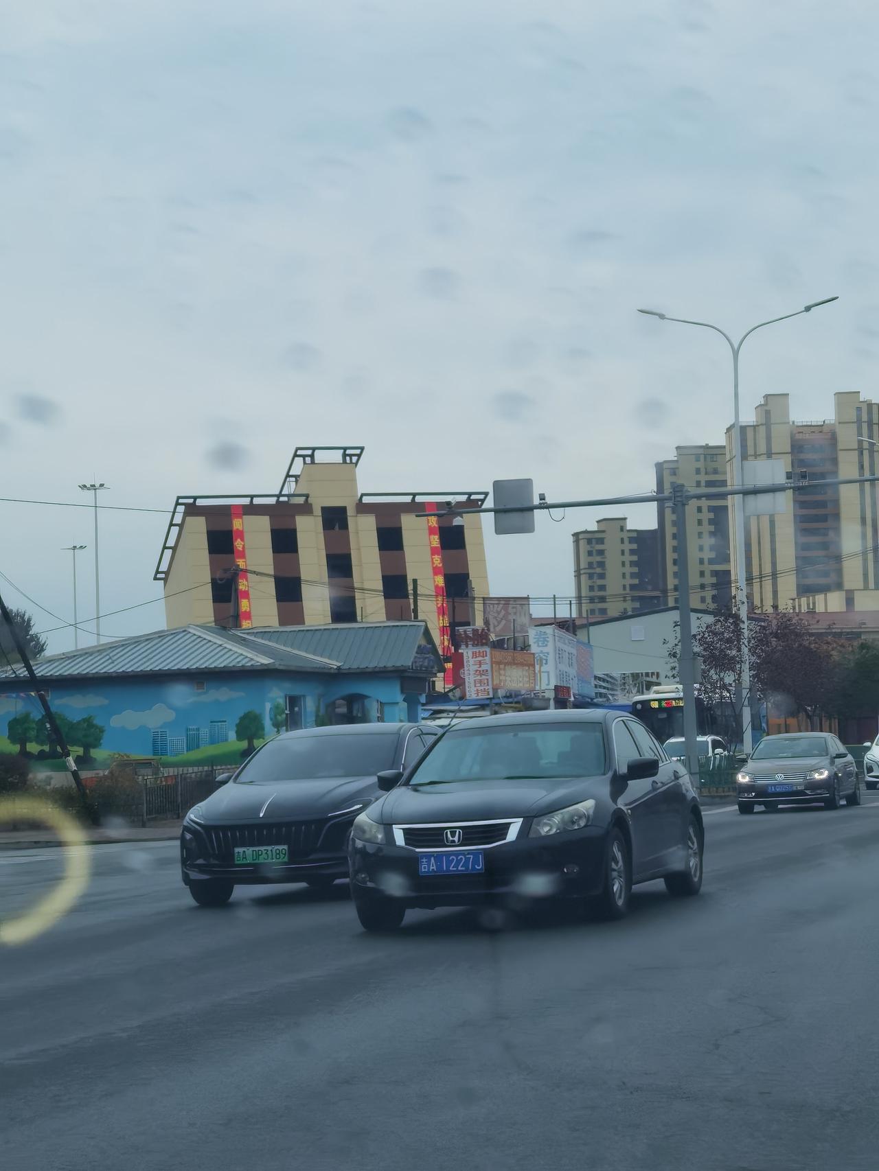 长春四季青市场附近，这是要拆迁了吗？