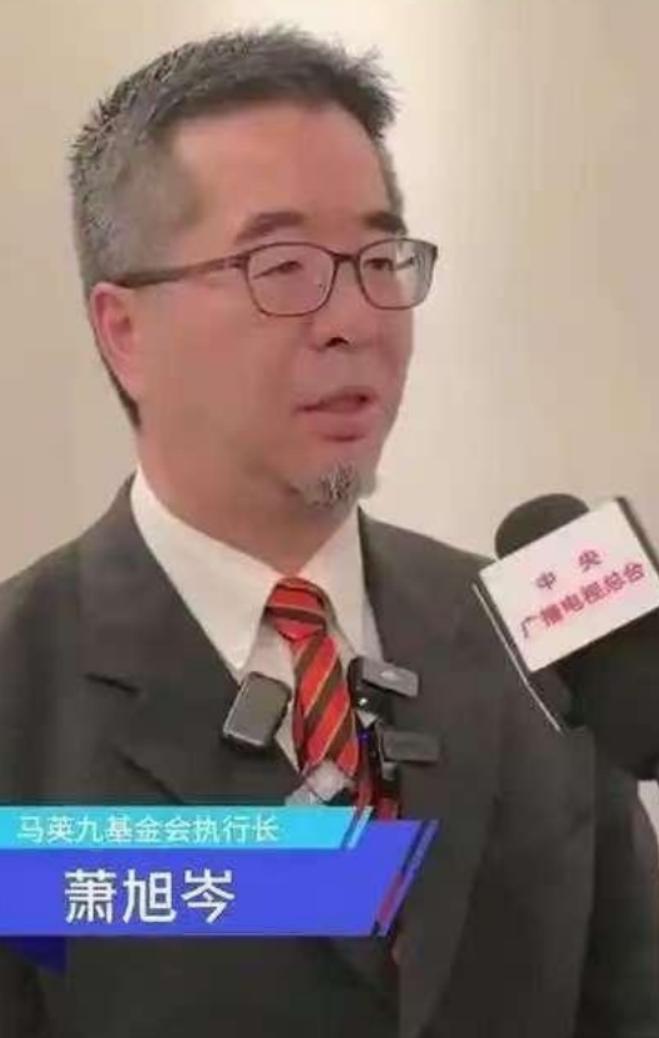 国民党副主席萧旭岑表示，台湾不会接受香港模式？说白了，台湾现在的“台独分子”必须