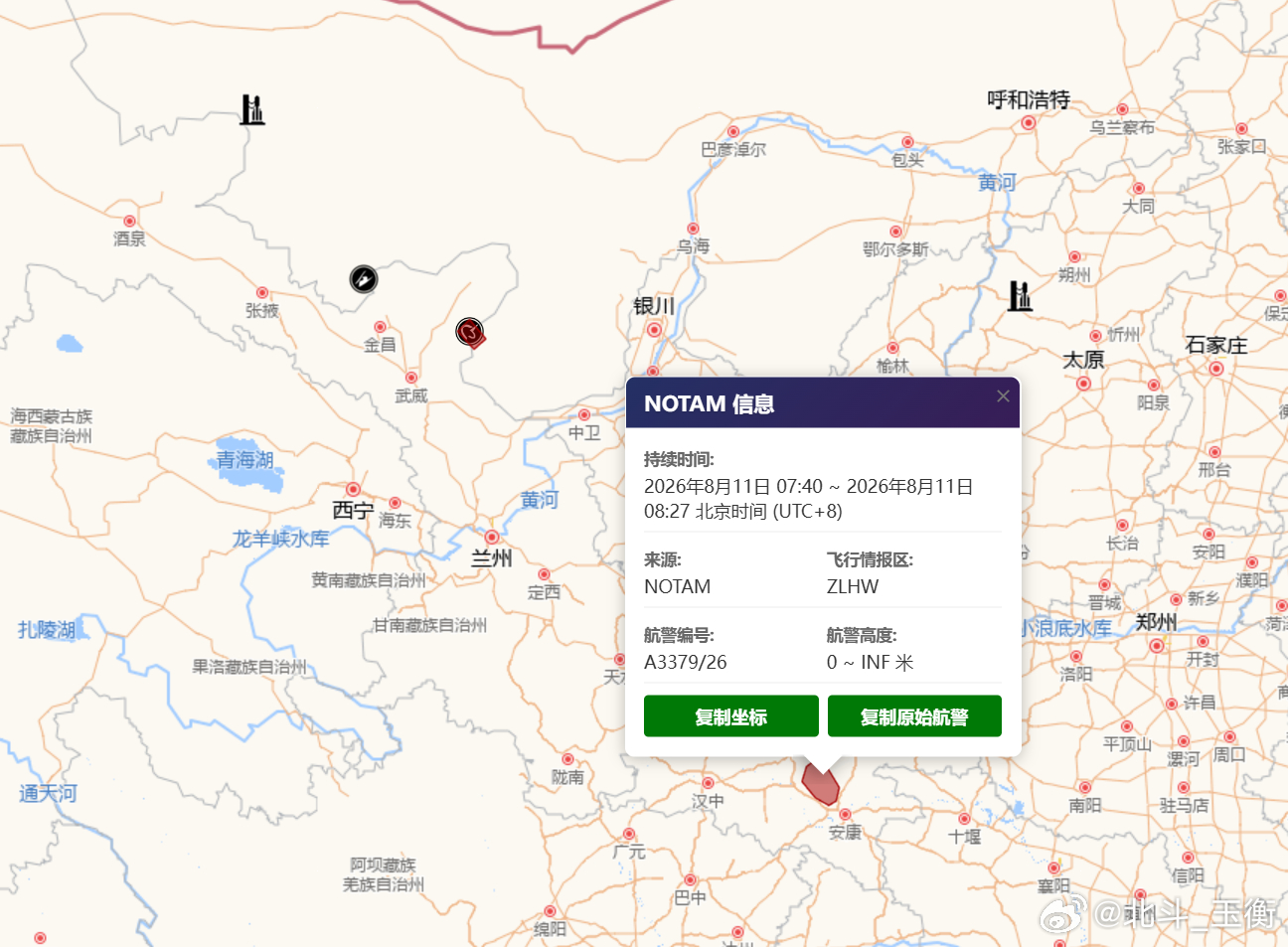 愤怒的大鸟加油吧，争取成功 
