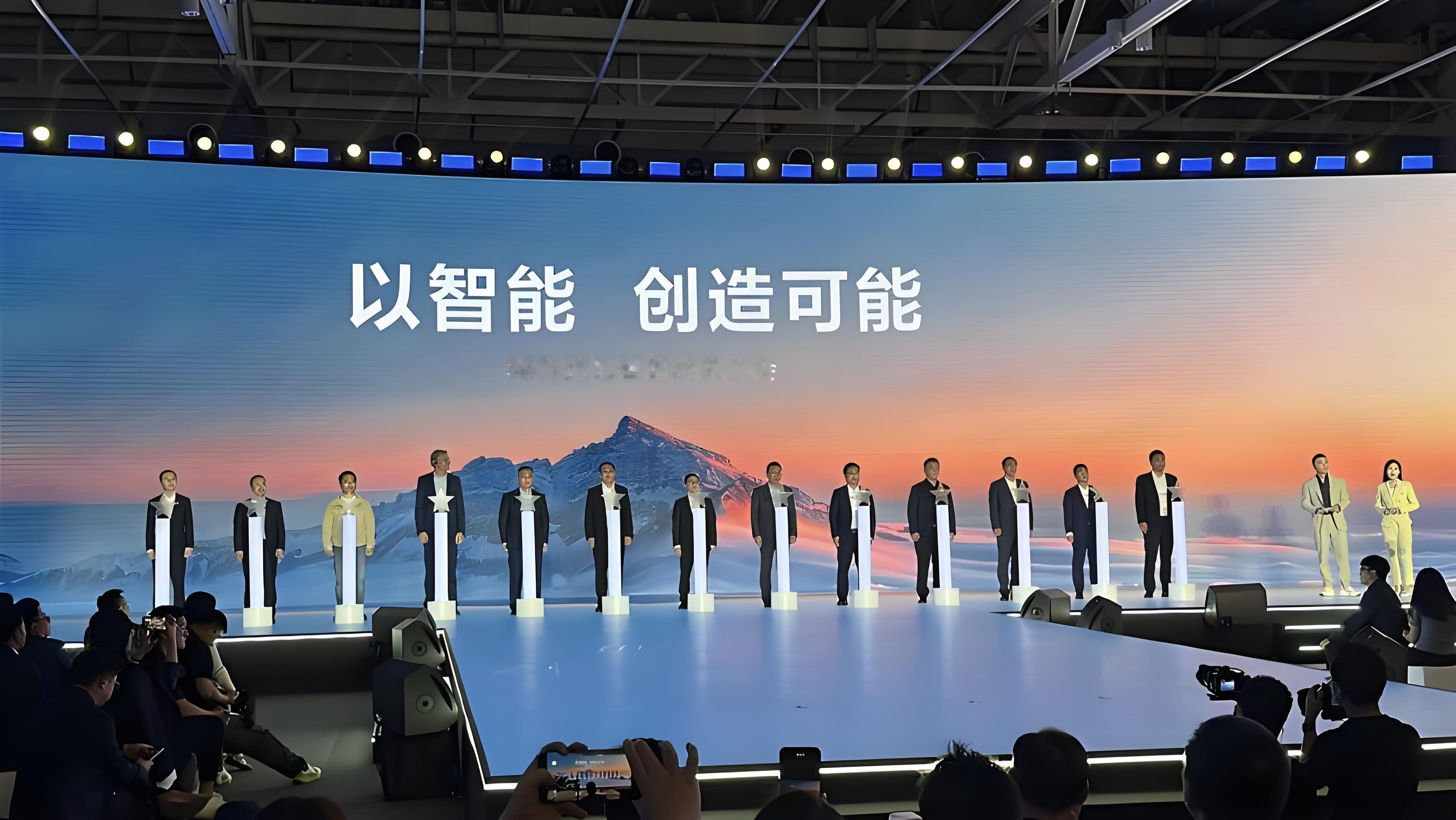 阿维塔不认为和华为合作是必要项等华为成长为更大的新能源汽车供应商，车企们可能就很