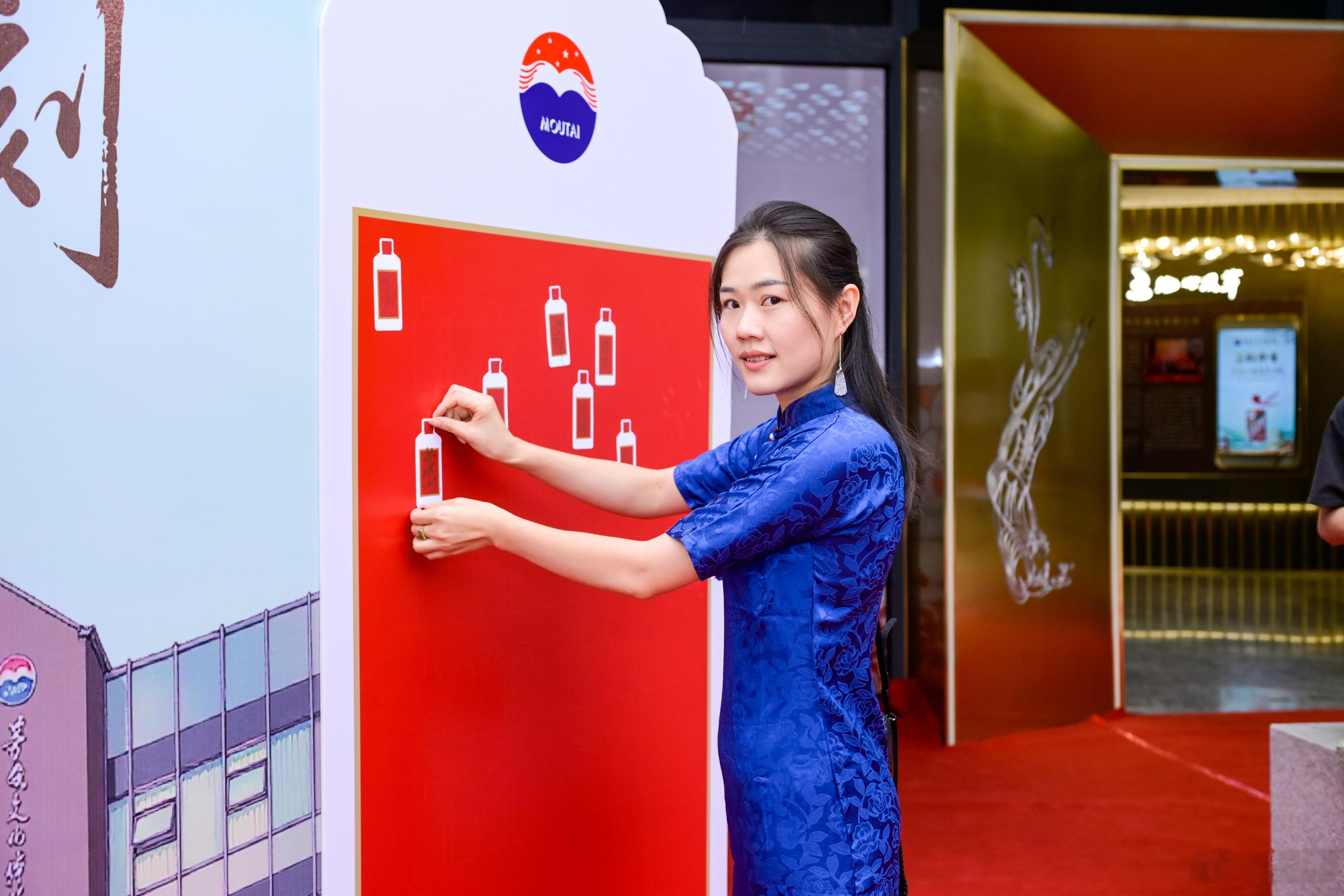 9月25日，苏州迎来一场跨越千里的文化对话。No.008茅台文化体验馆以“苏韵黔