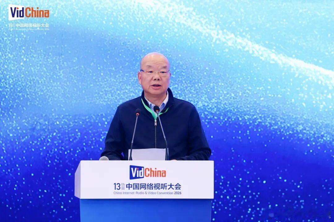 生命树夸夸站：  中国电视艺术家协会副主席、纪录片学术委员会会长范宗钗则立足行业