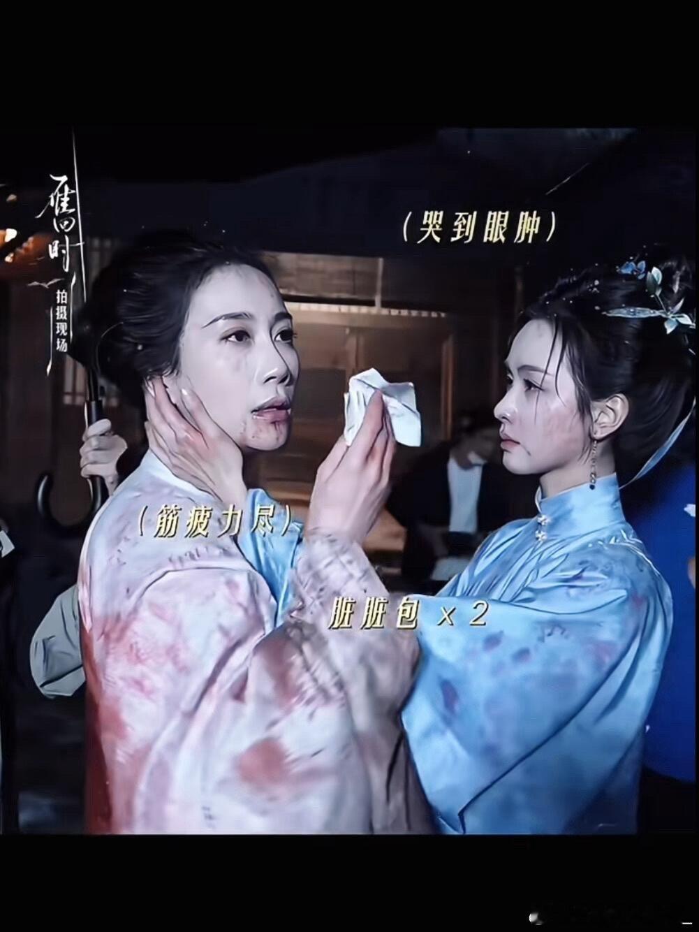 好阴郁的一对母女在这段花絮里 我看到的不是陈都灵 而且庄寒雁抚摸母亲的脸 像是庄