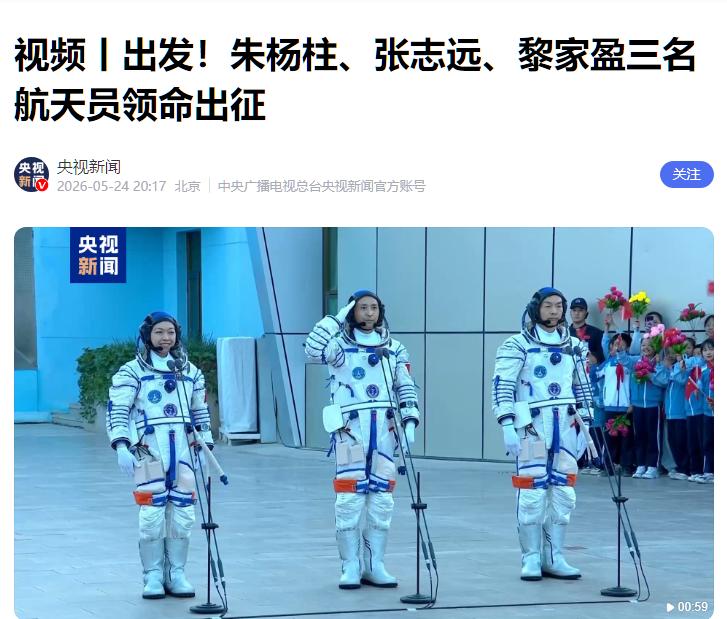 黎家盈，真的把我看乐了。

你说她一个四十多岁的人，博士也读了，警司也当了，三个
