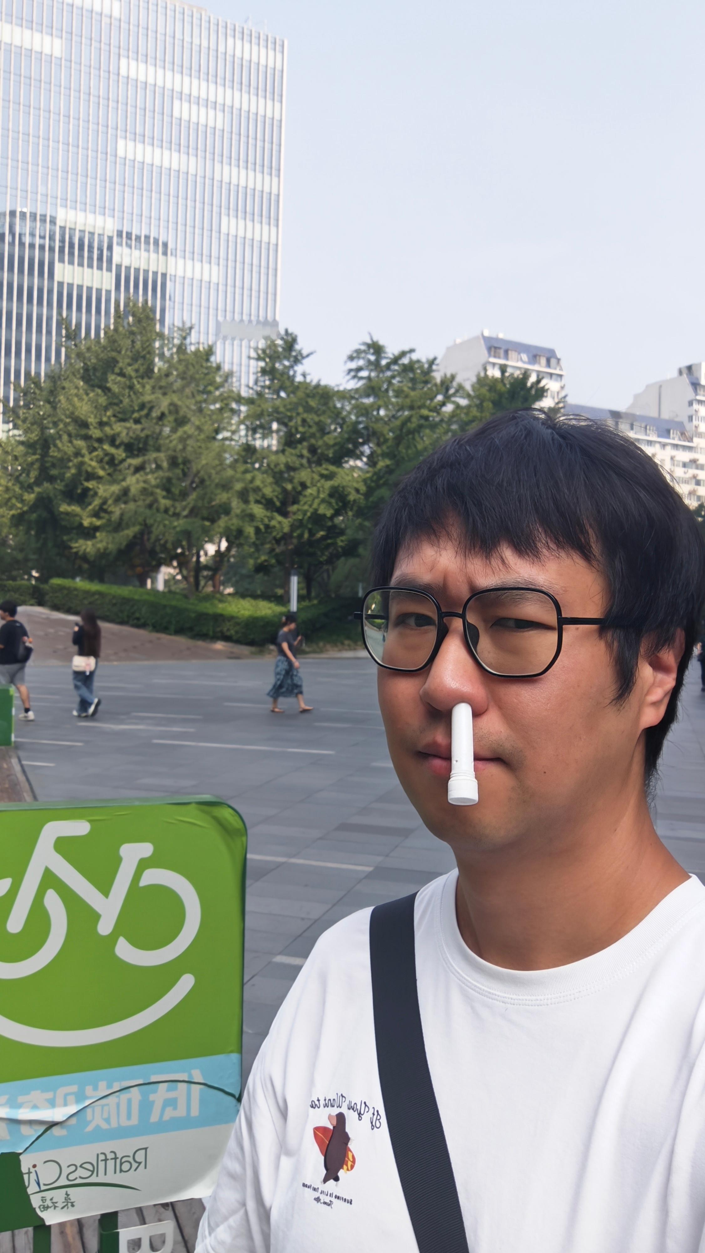 回北京不到10小时，就开启过敏模式了。感觉身体已经适应了海南岛模式，回北京倒显得